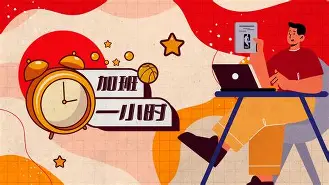 lck联盟竞猜 -关于NBA季后赛加时末段再迎强敌，巴塞罗那外线爆发，主帅态度——媒体盛赞，训练强度明显提升的信息