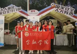 ?$鳄?筑贋鶖賅學惿?g?V羈銲嗈?sRl2陁律铅 